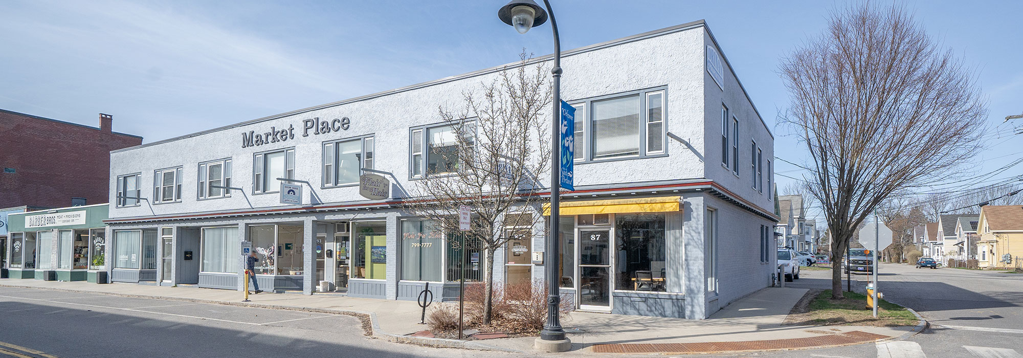 South Portland Commercial Space